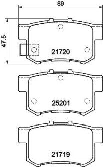 Задні тормозні (гальмівні) колодки hella 8DB355015-611 на Сузуки Свифт