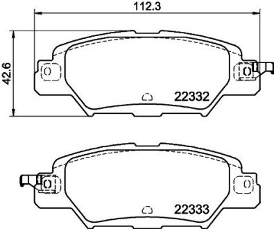 Задні тормозні (гальмівні) колодки hella 8DB355025461 на Мазда Сх 5