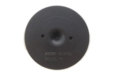 Фільтр повітряний hengst E1270L