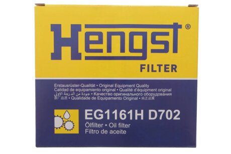 Фільтр гідравлічний КПП hengst EG1161HD702