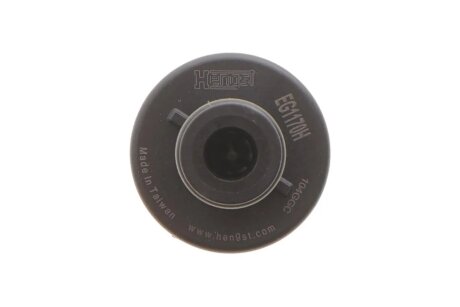 Фільтр гідравлічний КПП hengst EG1170HD732
