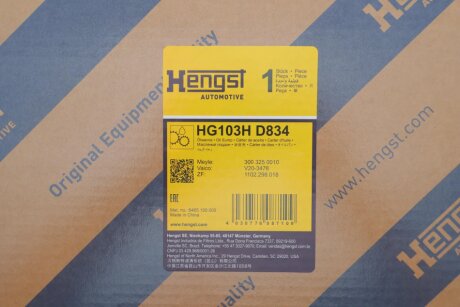 Фільтр гідравлічний КПП hengst HG103HD834