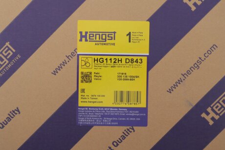 Фільтр гідравлічний КПП hengst HG112HD843