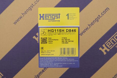 Фільтр гідравлічний КПП hengst HG115HD846
