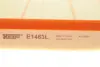 Фільтр повітря hengst E1463L