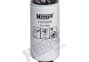 Топливный фильтр hengst H375WK