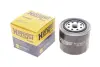 Масляный фильтр hengst H10W22