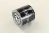 Масляный фильтр hengst H10W23