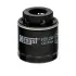 Масляный фильтр hengst H312W