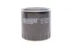 Масляный фильтр hengst H335W