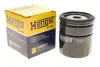 Масляный фильтр hengst H90W12