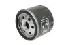 Масляный фильтр hengst H90W28