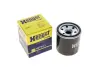 Масляний фільтр Hengst H97W13 (фото 4)