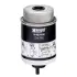 Топливный фильтр hengst H463WK