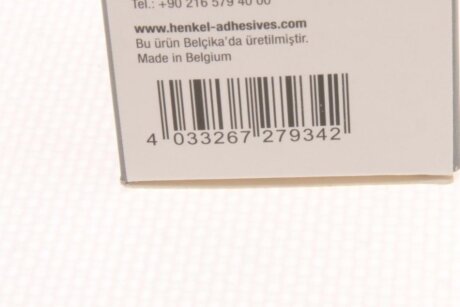 ЛОКТАЙТ GASKET MAKER GY TB70 ML henkel 2239128