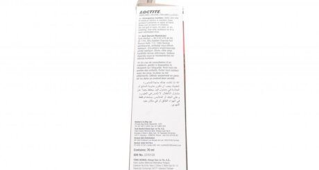 Герметик силіконовий чорний henkel 2239129