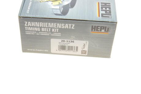 Комплект ременя ГРМ hepu 201136