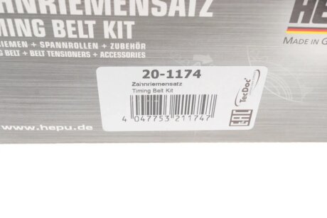 Комплект ременя ГРМ hepu 201174