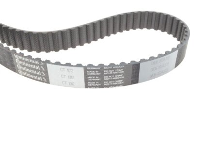 Комплект ременя ГРМ hepu 201174