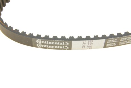 Комплект ременя ГРМ hepu 201273