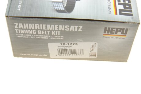 Комплект ременя ГРМ hepu 201273