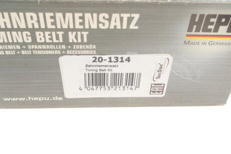 Комплект ременя ГРМ hepu 201314