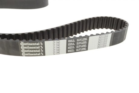 Комплект ГРМ hepu 201619