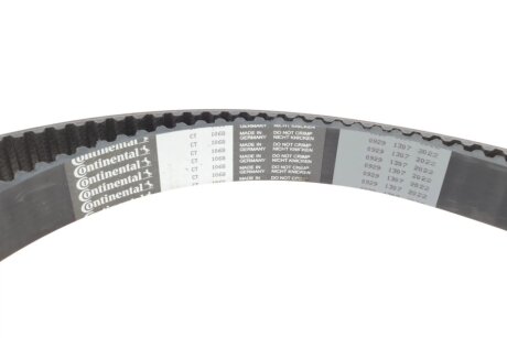 Комплект ременя ГРМ hepu 201633