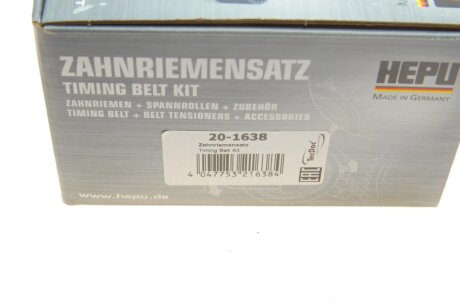 Комплект ременя ГРМ hepu 201638