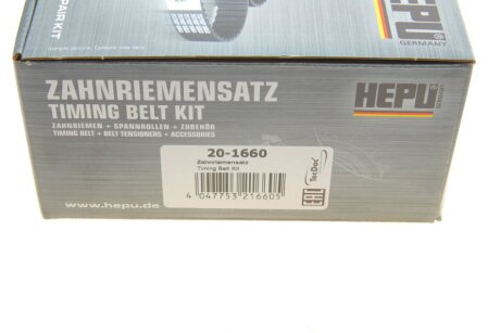 Комплект ременя ГРМ hepu 201660