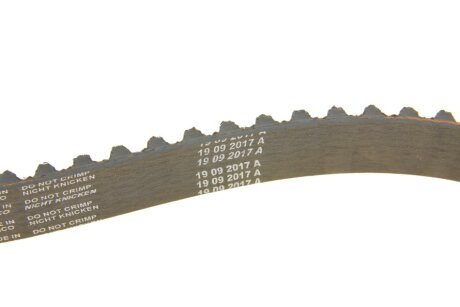 Комплект ременя ГРМ hepu 201660