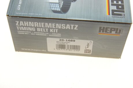 Комплект ременя ГРМ hepu 201689