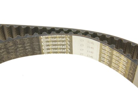 Комплект ременя ГРМ hepu 201689