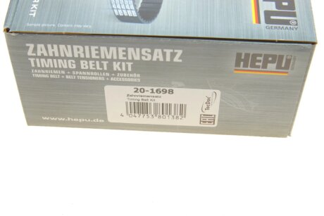 Комплект ременя ГРМ hepu 201698