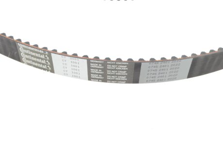 Комплект ременя ГРМ hepu 201718