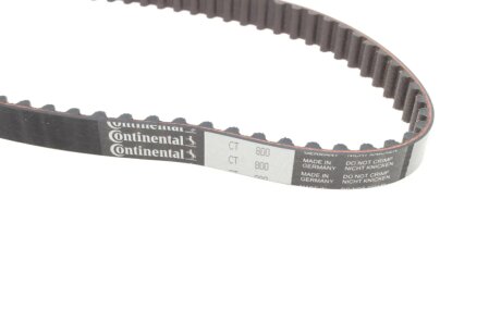 Комплект ременя ГРМ hepu 201718