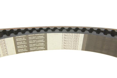 Комплект ременя ГРМ hepu 201736