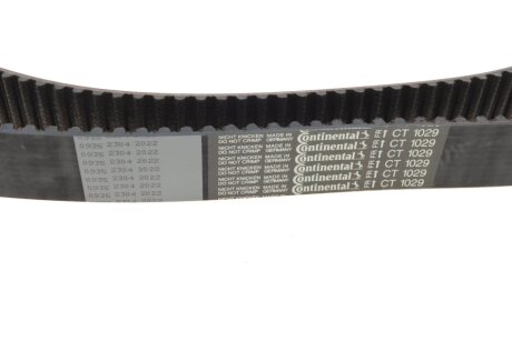 Комплект ременя ГРМ hepu 201748