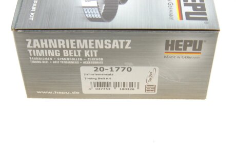 Комплект ременя ГРМ hepu 201770