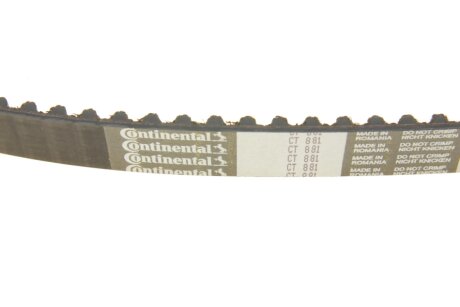 Комплект ременя ГРМ hepu 201770