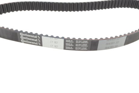 Комплект ремня ГРМ hepu 201822