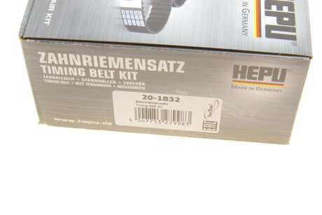Комплект ременя ГРМ hepu 201832