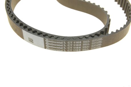 Комплект ременя ГРМ hepu 201997