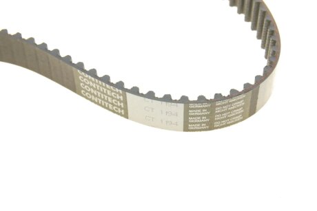 Комплект ременя ГРМ hepu 202071