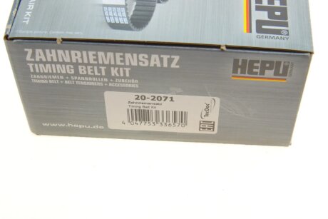 Комплект ременя ГРМ hepu 202071