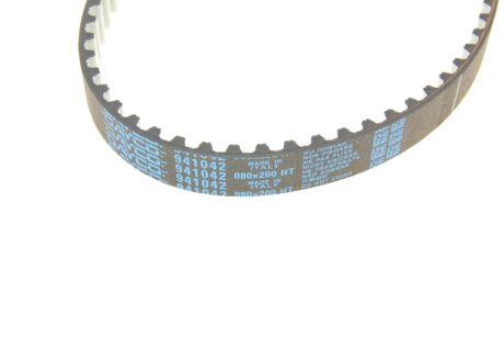 Комплект ременя ГРМ hepu 202073