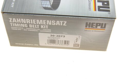 Комплект ременя ГРМ hepu 202073