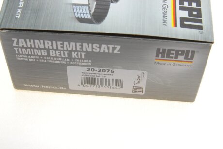 Комплект ременя генератора hepu 202076