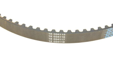 Комплект ременя ГРМ hepu 202079