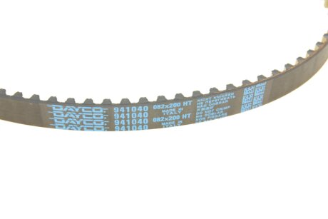 Комплект ременя ГРМ hepu 202079